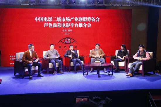 声色尚幕影院整合多方资源助力推动电影二级市场