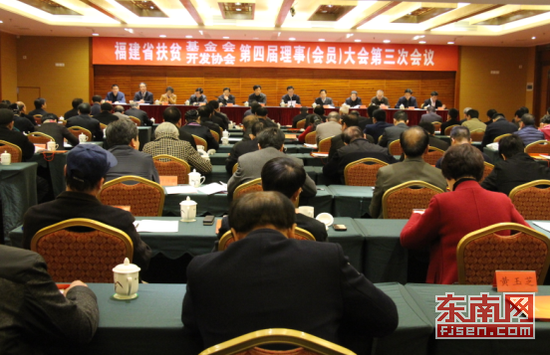 贫困人口脱贫总结_得荣县人民政府(2)