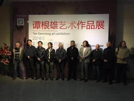2016谭根雄艺术作品展在省美术馆开展