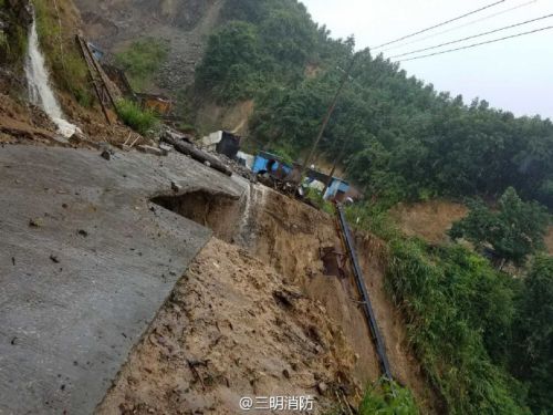 尤溪人口7_尤溪朱熹公园图片(3)