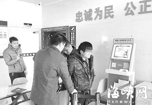 毒驾男子沈海高速停车睡觉 吊销驾照罚款150元