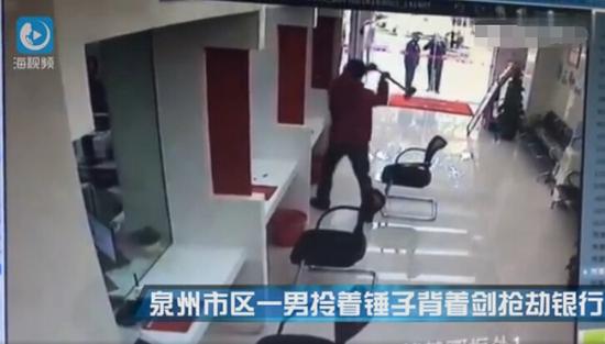 监控视频截图