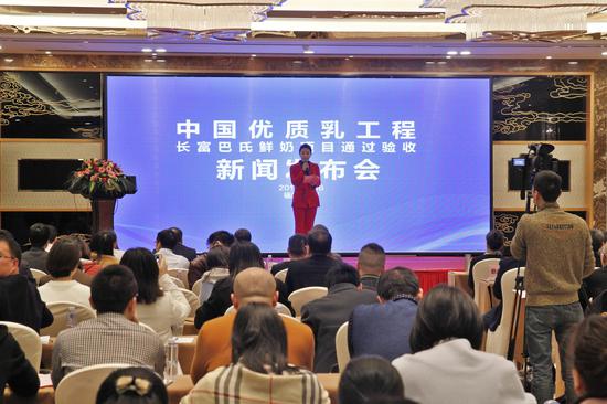 福建长富优质巴氏鲜奶跃居国际先进水平