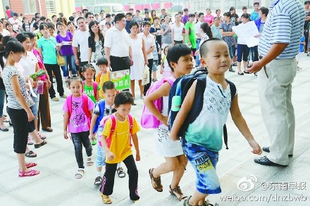 泉州市教育局权威解答 一年级不出现大班额现