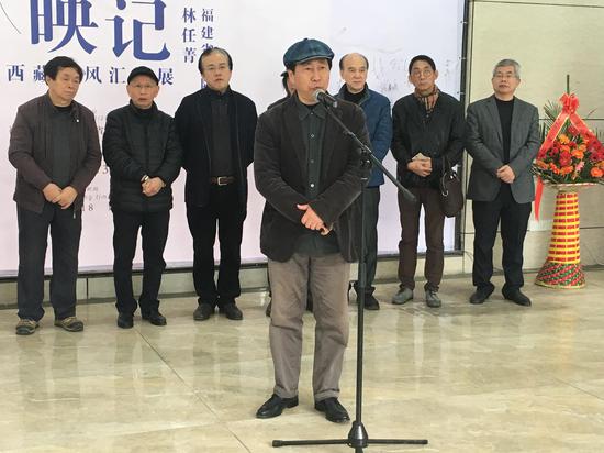 《林任菁西藏采风汇报展》在福建省画院展厅开幕