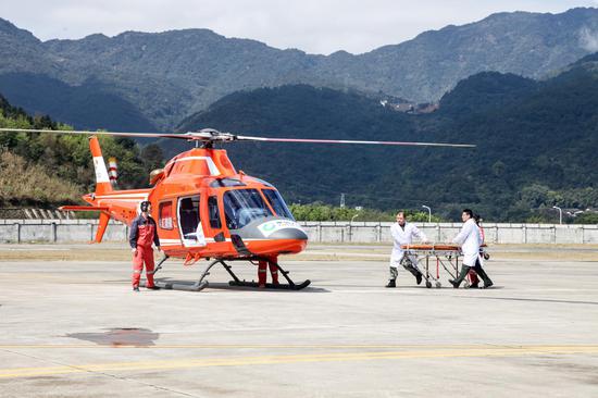 空中救援国寿起航 携手金汇服务民生