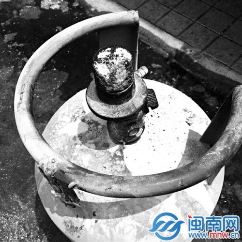 闯祸的煤气罐