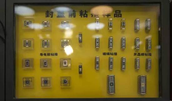 图三 小配件自有大作为。刘应平摄