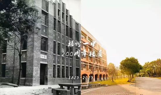 福州一中200周年校庆校友:对一中的思念是一种