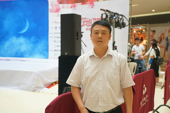 淳百味董事长_淳百味