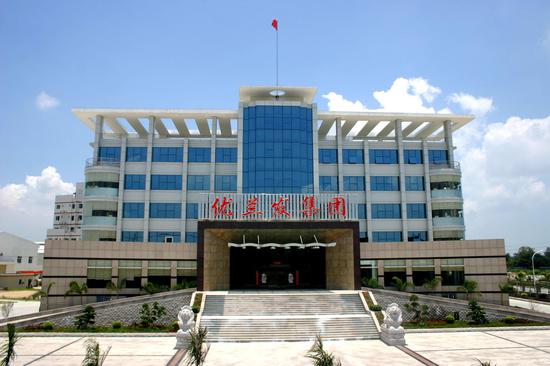 图为优兰发集团办公大楼 企业供图