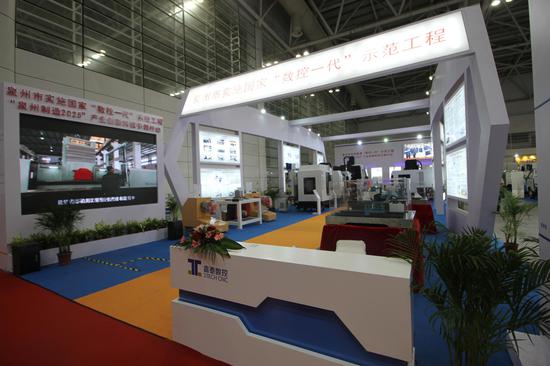 图嘉泰数控在第十三届618展会上的展馆。 企业供图