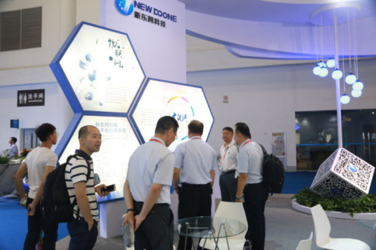 新东网科技:助力成就福州新型智慧城市标杆市