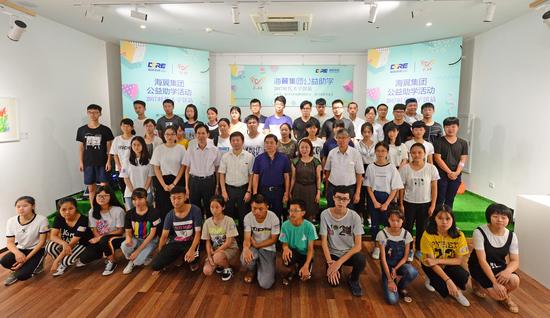 海翼集团公益助学2017时代美学馆站