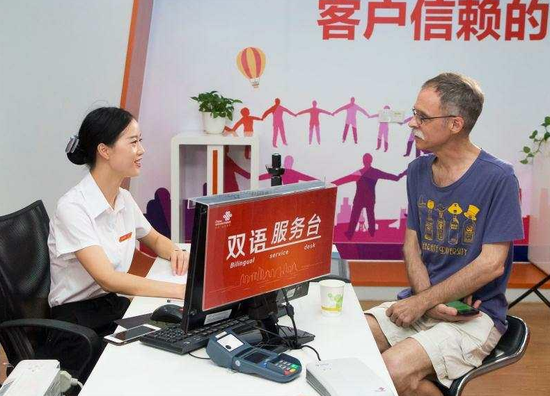 福建联通秉承工匠精神,打造匠心服务