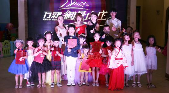 王子烁童模连锁机构漳浦分校正式启动