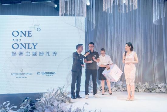 ������ï�޼ʾƵ�One and Only�������������