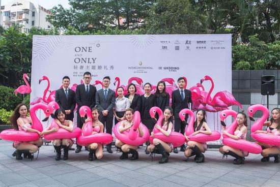 ������ï�޼ʾƵ�One and Only�������������