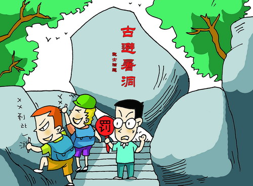 38c986e7161c1b33ed1d07