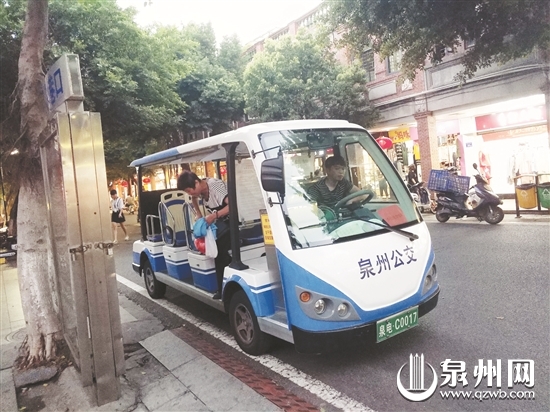 市民希望负责接驳的“小白”能多一些