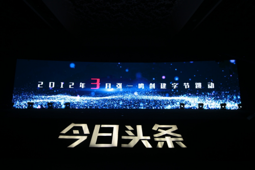 mKgu-fynmzrs6061840.png