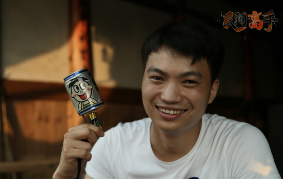 快手易拉罐达人搭建梦想村 网友赞应得爱迪