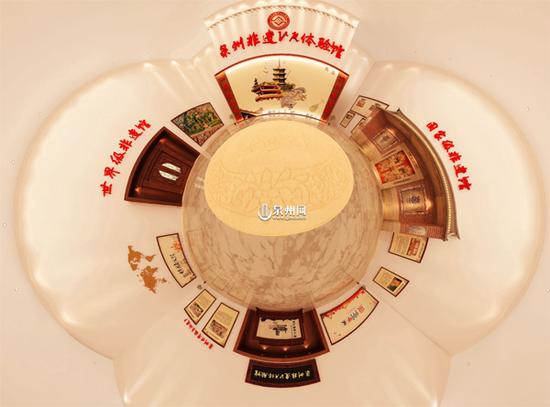 泉州非遗VR体验馆上线 随时随地体验非遗魅力