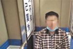 邓某醉驾被警方查获