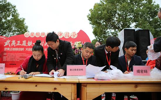 2017天心村茶王出炉 武夷星独家出品