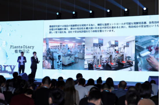 日本科玛工程师介绍企业科研实力及产品核心技术