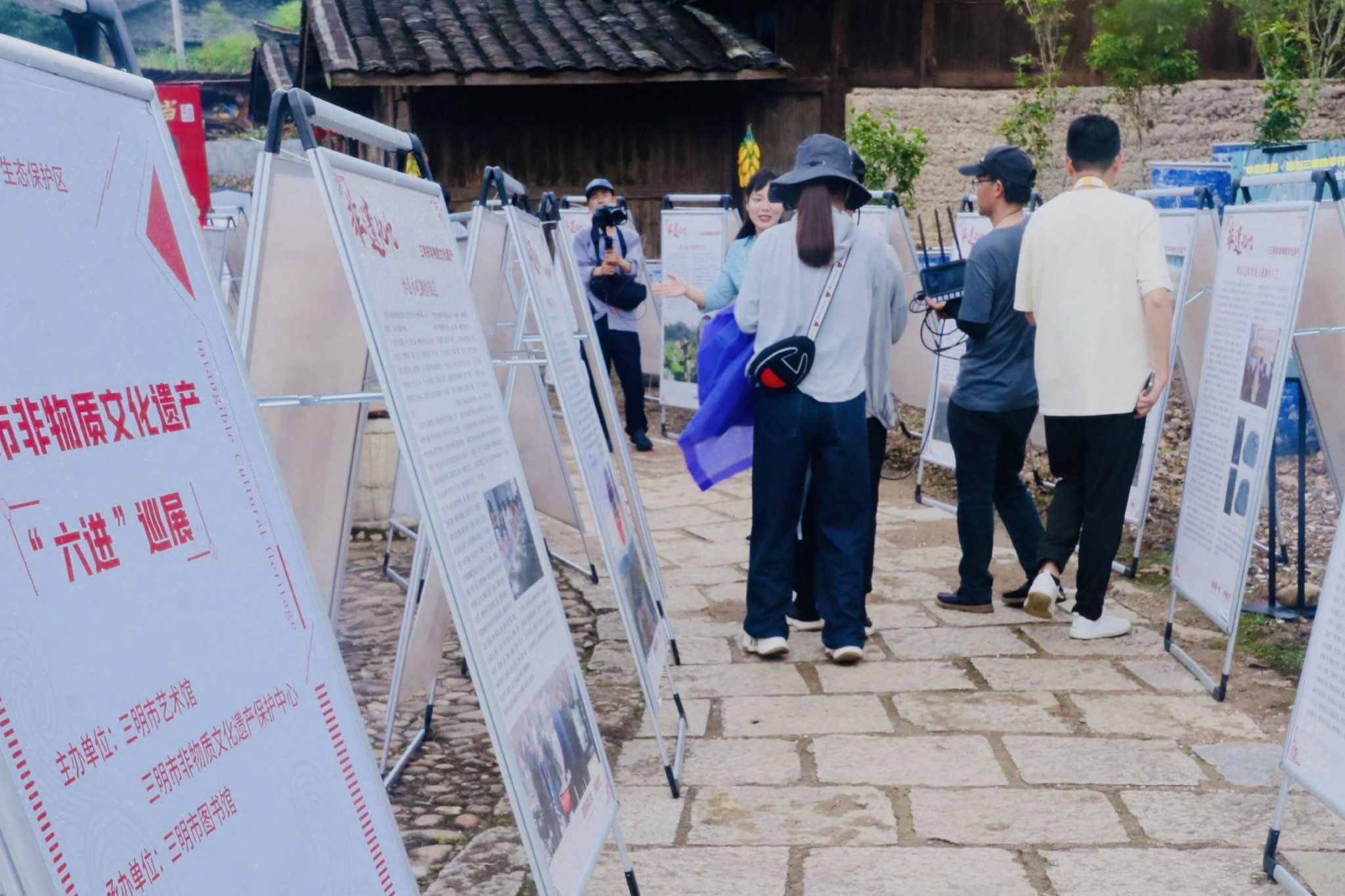 非遗展