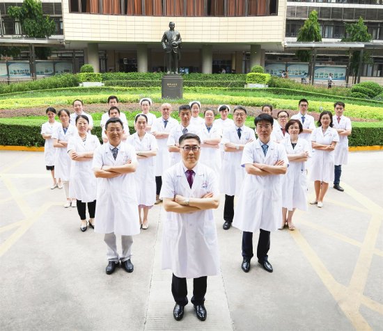 国家临床重点专科、厦门大学附属中山医院消化内科团队