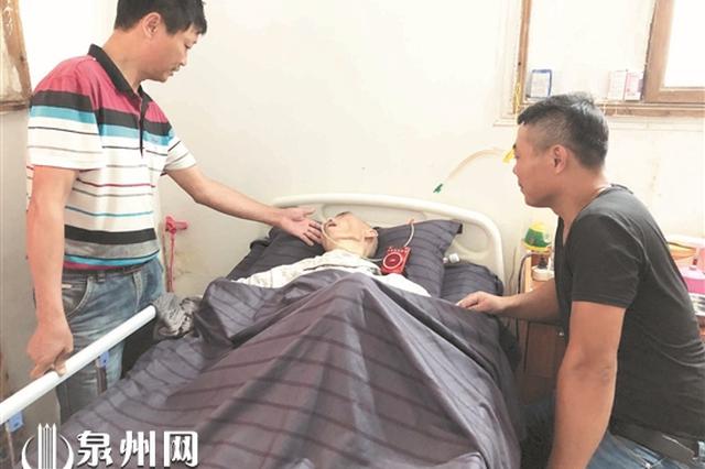 人口老二_男人老二图片