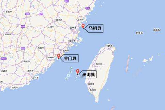 现在怎么去金门岛 749b-ietnfsp6389126.jpg