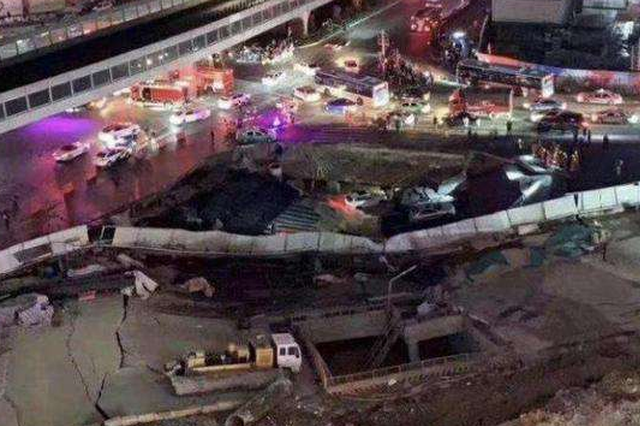 农村人口塌陷_农村别墅(2)