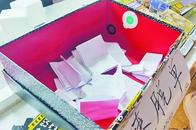 一块钱买个“脱单盲盒” 这样找对象靠谱吗？