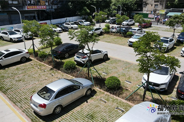 年底前福州增设3万个便民停车泊位