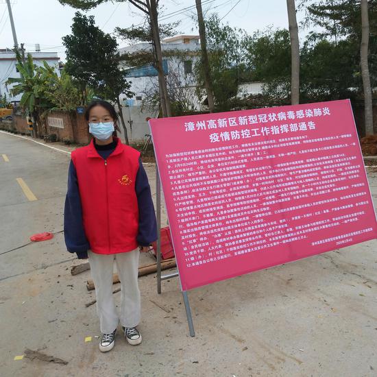 仰恩大学排名2020最_仰恩大学举行2020届毕业生大型校园招聘会(2)