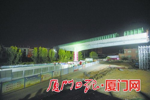 厦门健康步道成功跨越鹰厦铁路 预计年底建成并开放