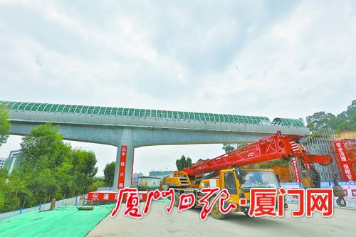 厦门健康步道成功跨越鹰厦铁路 预计年底建成并开放