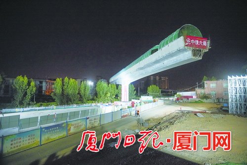 厦门健康步道成功跨越鹰厦铁路 预计年底建成并开放