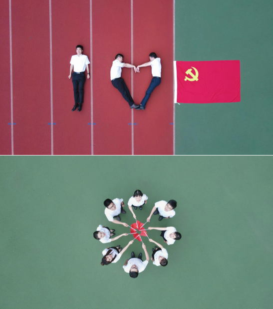 建党100周年创意合影,建党100周年造型摆拍 与党旗合影,庆祝建党100周年