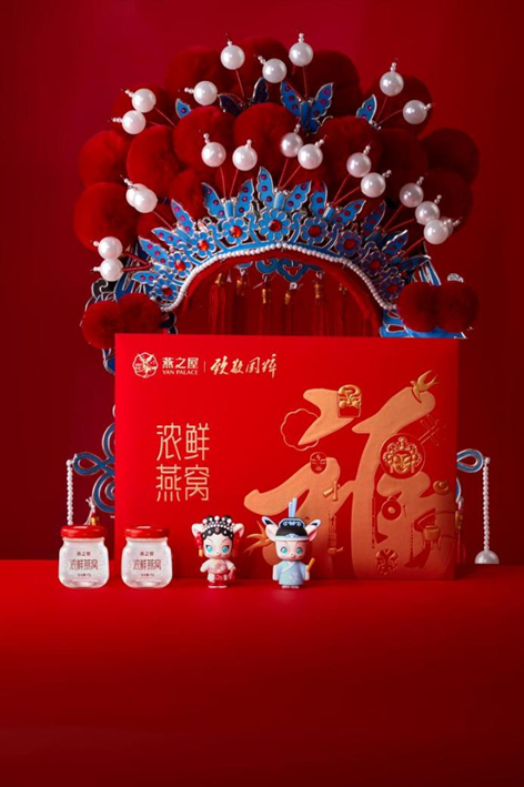 图:燕之屋致敬国粹·浓鲜燕窝(春节限定款)
