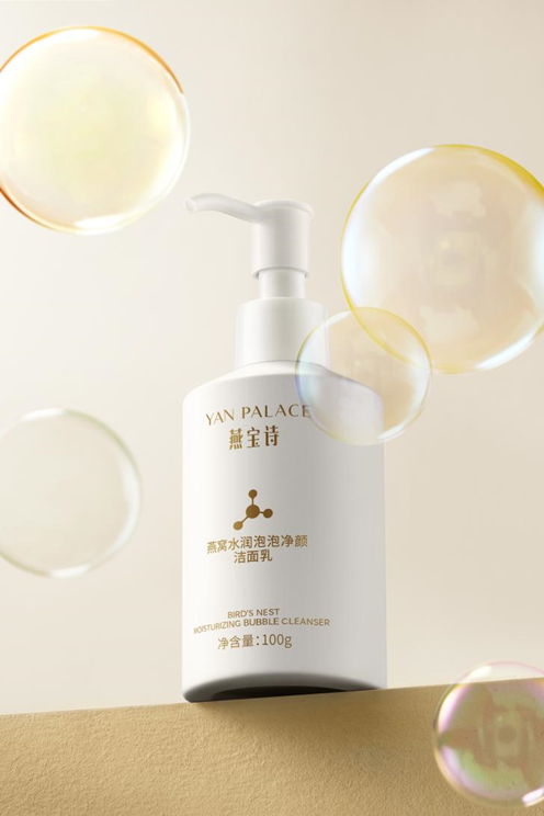 图:燕窝水润泡泡净颜洁面乳