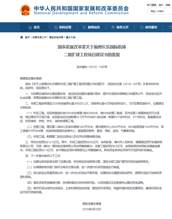 (图片源自网络)