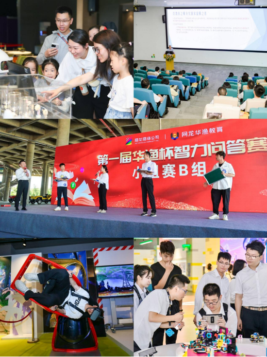 宣誓大会拓展活动搭建起教育领域交流平台