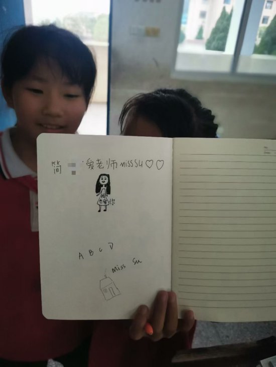 支教路上的小确幸！