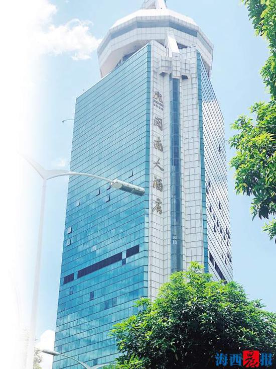 闽南大酒店坐落于闽南大厦内。