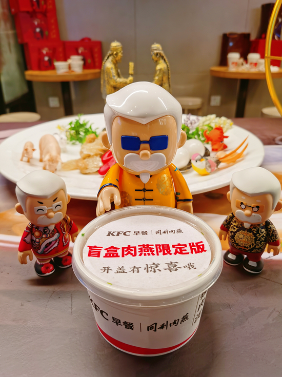 活动方供图