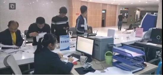 (下班延时服务)